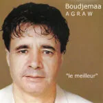 Cheikh Mohamed Tahar Fergani