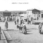 La ville d&rsquo;Alger en Algérie