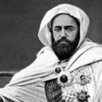 Mohamed El Bachir Al Ibrahimi