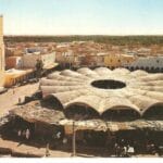 La ville de Mascara en Algérie