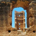 La ville de Tiaret en Algérie