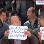 Algérie : Plage Beni Belaïd à Jijel