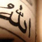 Islam et terrorisme : Critique à peine voilée