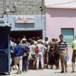 Algérie : La rentrée s&rsquo;annonce difficile