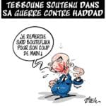 Algérie et ailleurs : Un petit tour d’actualité en gardant le sourire