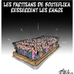 Assassinat d&rsquo;Ali Tounsi : La Sûreté Nationale a failli !