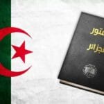 Timgad, Djemila, Tipasa : itinéraire antique en 48 h