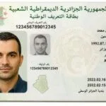 Hôpital Algéro-Qatari-Allemand (HAQA) : le futur pôle médical de Sidi Abdallah