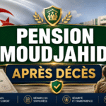 Pension de chahid : droits de la veuve et des enfants